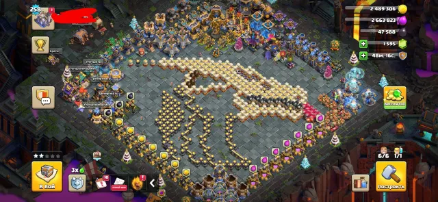 AUTOMATIC DELIVERY ✅✨✨💳 | 258 💵 CHEAP DONATE⭐️4K STARS FOR CW 💫 70/102/61/67/42 💫, 18 TH Home Village, 10 TH Builder Base