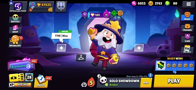 47K CUPS | 107 BRAWLERS | BOUGHT 6 BATTLE PASSES+, 47625 cups, 107 brawlers, 35 primes