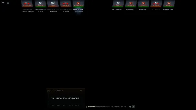 ⬛❗⭐ 1470 MMR ~【МЕЙНПУЛ】💰 CALIBRATION GLIKO 💰 NON BOOSTÉ 🔐 💰 ACCÈS COMPLET ⭐❗⬛, Vente, 1470 MMR, 10000 intégrité, 10000 politesse, 544 matchs