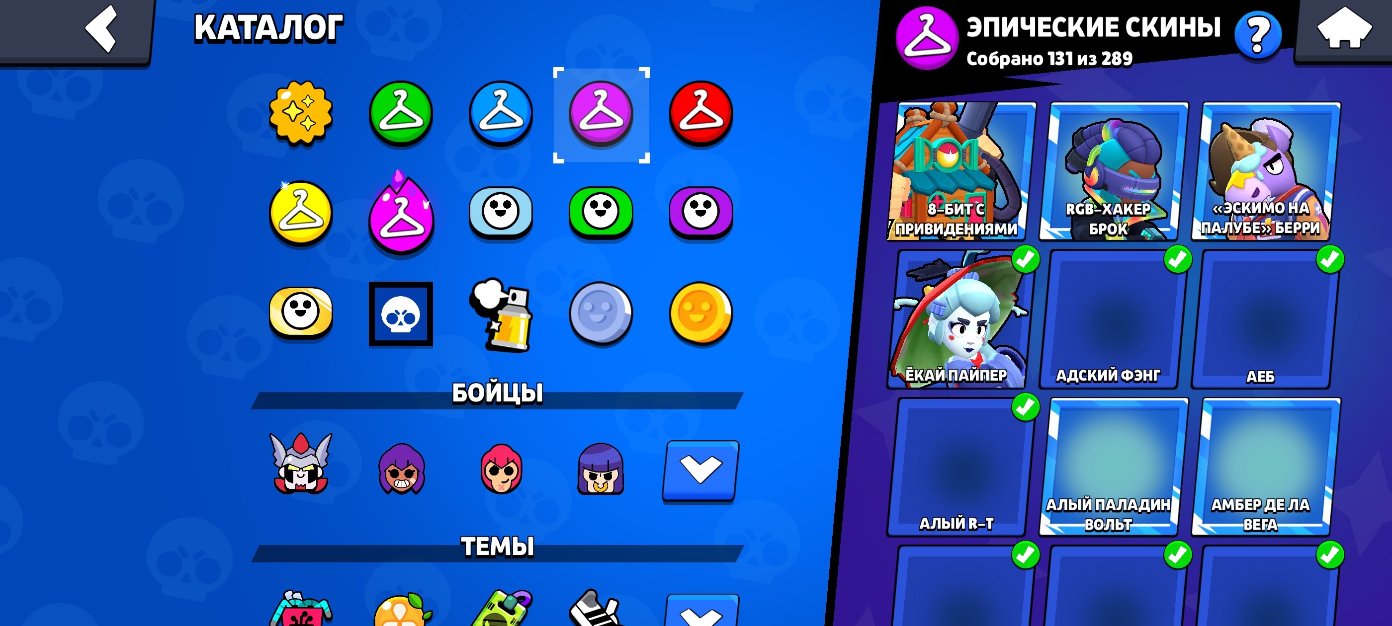 Jdjdbdbdvdvdvdvd hdjdndndndndv e ebdben, trophies 53000, brawlers 104, primes 35