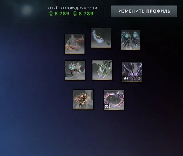 🔥🟦🟪1564MMR🔥MAINPOOL🔥🟦🟪IMMORTALS🔥🟦🟪