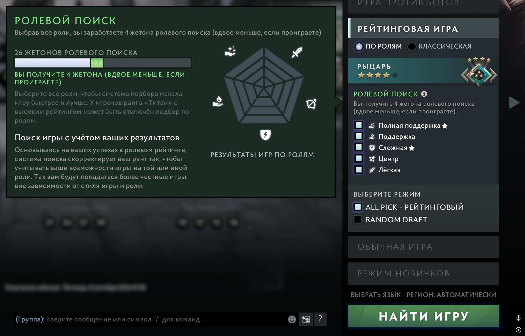 ❤️✨| Arcana: TB, SF, Pudge, Lina, Ogre, Jaeger🌿High Tiers🌿54 Battle Cups🌿Immortals🌿Collectors |✨❤️, Sale, 10 MMR, 9100 Behavior score, 9100 вежливости, 2511 games, 2574 hours