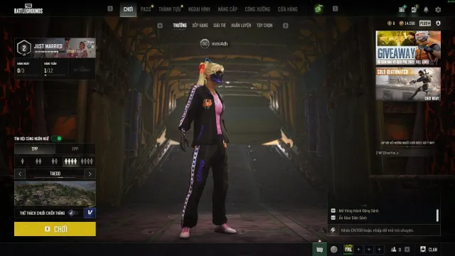 Beryl M762 Medusa lvl3, Есть BATTLEGROUNDS Plus