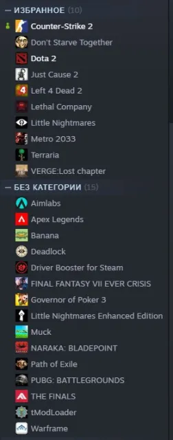 PERSONAL ACCOUNT CS PRIME PLUS GAMES WILL BE COMPLETELY TRANSFERRED TO YOU 11lvl steam, Sale, Inventory empty, Has PRIME, 36 CS Rating