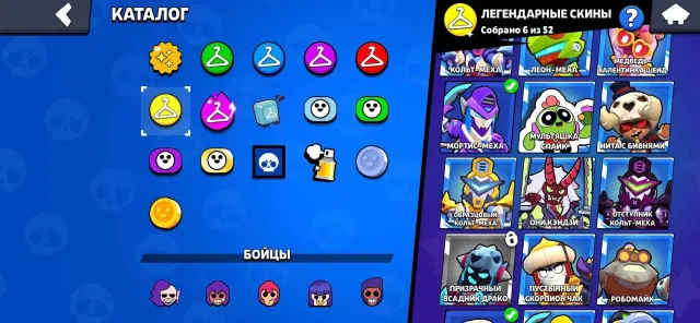 I sell the top acc for the game, trophies 8734, brawlers 70, primes 5