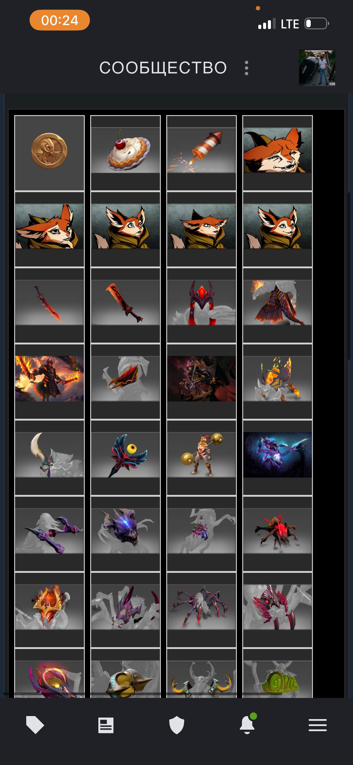 fast sell alalalsl, Sale, 1200 MMR, 8300 Behavior score, 8300 вежливости, 900 games, 1700 hours