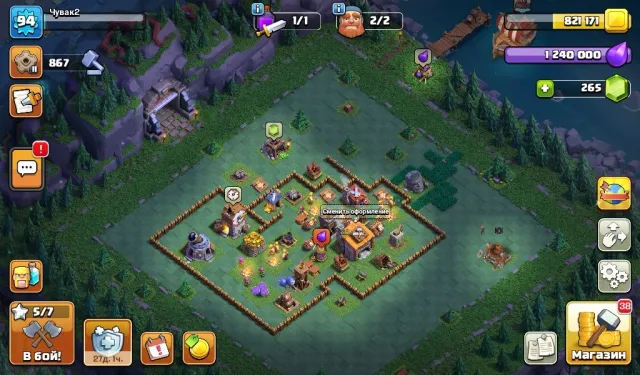 ⚡Town Hall TH16⚡81-lvl⚡walls_13⚡💥Native mail + full access💥Rebinding💥, 17 TH Main Village, 5 TH Builder
