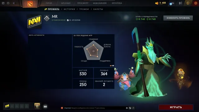 🍊MAINPOOL🍊SANS BOTS🍊Gardien 2 🍊NIVEAU 33 DU TROPHEE🍊 5 jetons de recherche🍊, Vente, 924 MMR, 8740 intégrité, 8740 politesse, 530 matchs