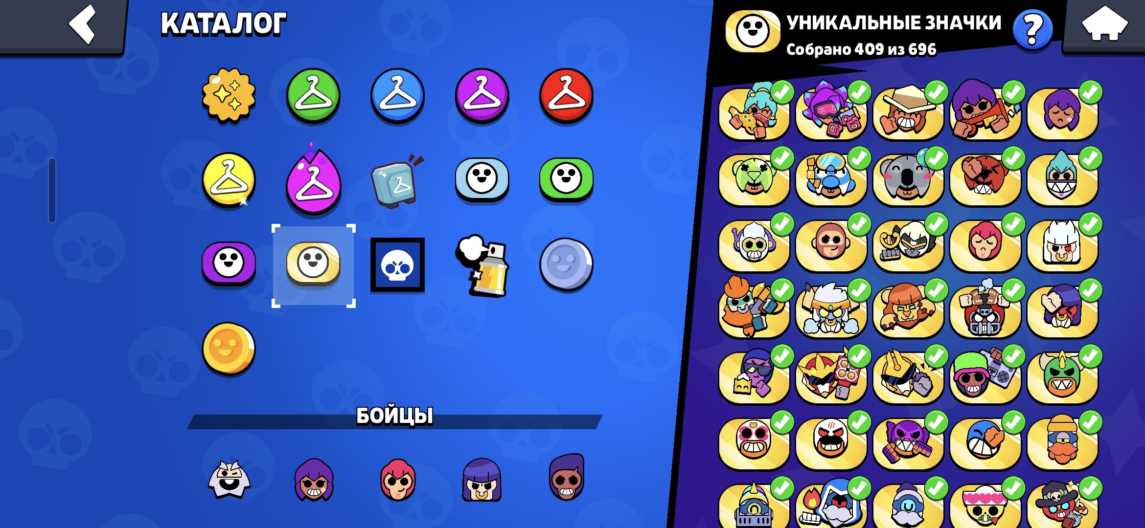 Selling a top-end account at Brawl Stars, trophies 46500, brawlers 98, primes 34