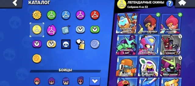 Account brawl stars, trophies 41200, brawlers 75, primes 23