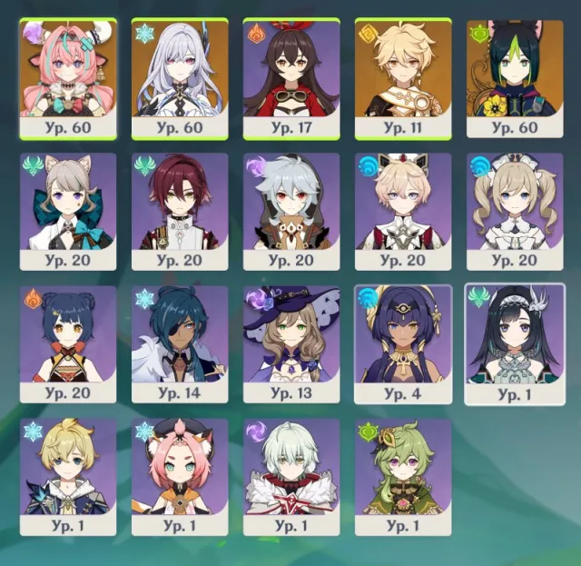 VARESA + SKIN + TIGNARIS, Any platform, Email linked, Iter, Starter, AR 42