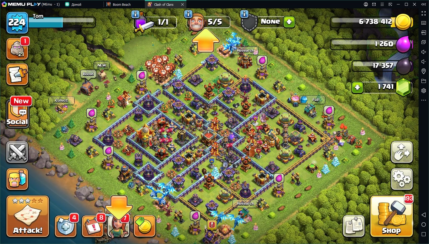 ⚡АВТОВЫДАЧА, 224 LVL⚡90/90/63/65/43, WALLS 15-16 LVL⚡3 ЭПИК СНАРЯГ, 20 СКИНОВ, 16 TH Main Village, 10 TH Builder