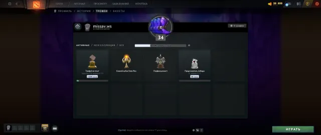 💖OPEN RANK💖MAINPOOL 34 TROPHY💖ACCOUNT 3869 MMR💖10803 HONOR💖LIFETIME WARRANTY💖, Sale, 3869 MMR, 10803 honor, 10803 politeness, 444 matches