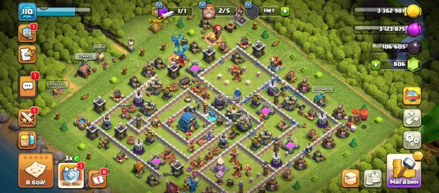 💜12 TH (ABSOLUTELY FULL 11)💜5🧑🔧💜HEROES 51/52/31/25💜4 EPIC ITEMS💜screens in description💜, 12 TH Native Village