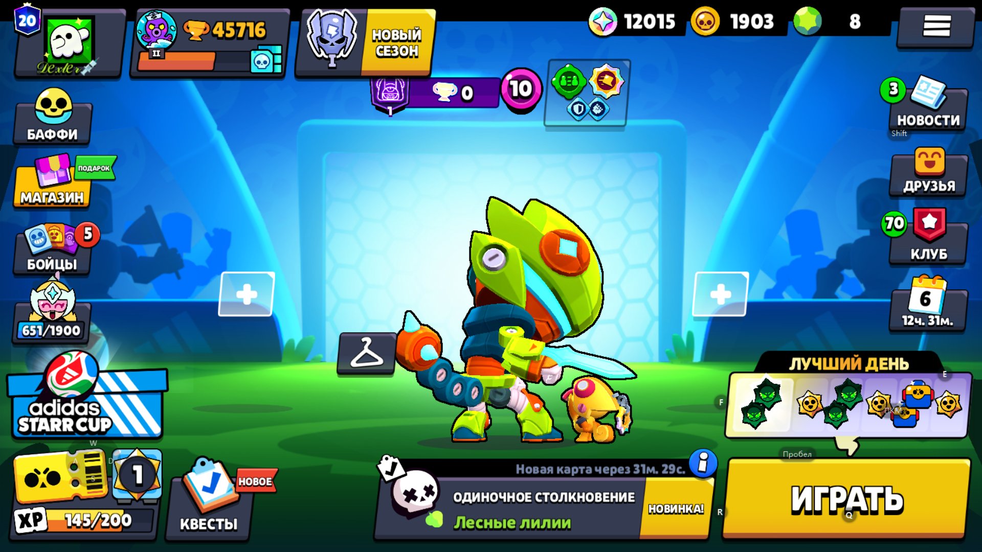 🏆45716🏆🛐TOP UPGRADE + LOW PRICE🛐🟡21 - 11 STRENGTH🟡🔴20 PRIME🔴🌑LOTS OF COOL SKINS🌑〽️AUTO DELIVERY〽️, trophies 45716, brawlers 94, primes 20