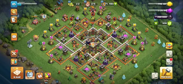 Good acc s masterom ajajdjdjkdd, trophies 58600, brawlers 104, primes 22