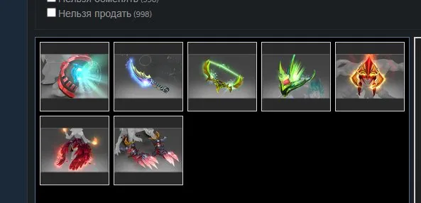 ✅perfekter Account für Main✅ MAINPOOL✅GARANTIE ✅1 MONAT DOTA PLUS✅ARKANA ZEUS✅, Verkauf, 3900 MMR, 11200 Ehrlichkeit, 4500 Höflichkeit, 1200 Spiele, 1000 Stunden