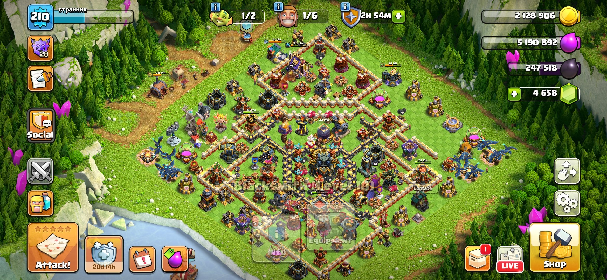 Топ тх17 с топ снаряжение все мета снаряжение фулл или высокие ур, 17 TH Main Village, 10 TH Builder
