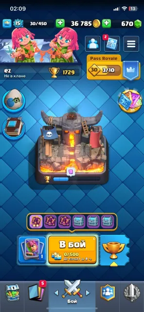 🀄️AUTO DELIVERY🀄️🌳🏆1729🏆🍃36/𝟏𝟐𝟎🍃🟡30k🟡🟣1 EVO🟣🟢670 gems🟢🌴WITH MAIL🌳, 6 арена, 15 уровень, 1729 кубков, 36 карт, Есть