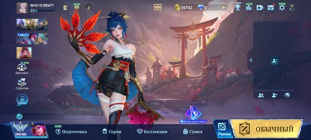 28 HEROES 🦸 CURRENT RANK: MYTHIC 🔥 9 SKINS 🎭 WINRATE 70.31% 📈 39K BATTLE POINTS 🪙 ASTOVIDATU ⚡, Sale, Rank: Mythic, Level: 22, Winrate: 70%, Heroes: 28, Skins: 9