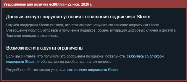 ✅【TBD - CALIBRATE YOURSELF】✅【CALIBRATION】✅【INCENCY 6109】✅【5LP】✅【KT BAN】, Sale, 5854 MMR, 6109 Behavior score, 6109 вежливости, 209 games