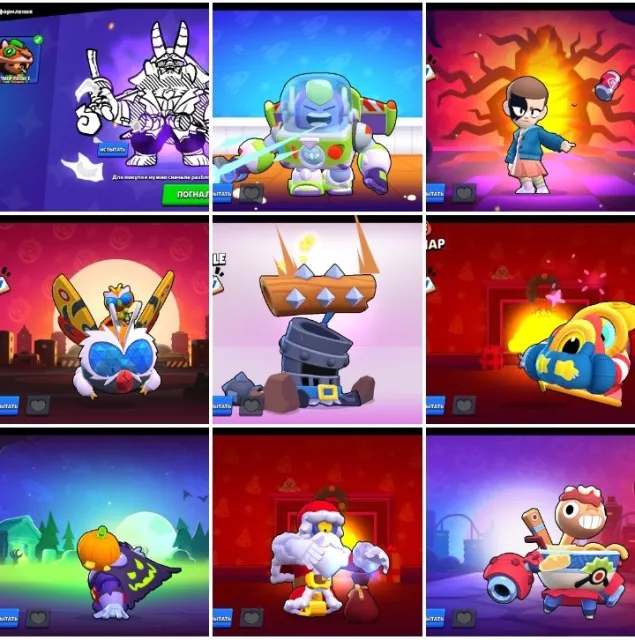 Account🧇 with Odie Lumi 🧇 🎃 Headless Horseman Stu 🎃 🤖 Volt Lightyear 🤖, trophies 14098, brawlers 73
