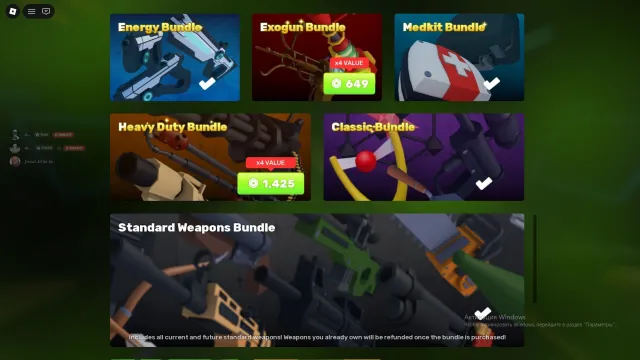 (donate rivals) TOTAL 20K robux | 141 level lvl | many animations | balance 71 robux | photo in description, Accounts