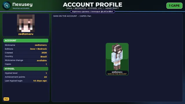 🚀 ⟦ MINECRAFT ⟧ JAVA + BEDROCK ✦ 1 CAPE: Pan ✦ FULL ACCESS ✦ NO BAN HYPIXEL (1 LVL) ✨ #46PNJ8, Sale, All account data