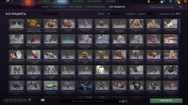 ⚡ 4797 MMR ┃ 🏅55 role tokens ┃ 📮 EMAIL INCLUDED ┃ ⚡ INSTANT DELIVERY ┃ 🏆27 level ┃ 📊9467 integrity, Sale, 4797 MMR, 9467 integrity, 9467 politeness, 308 matches, 308 hours