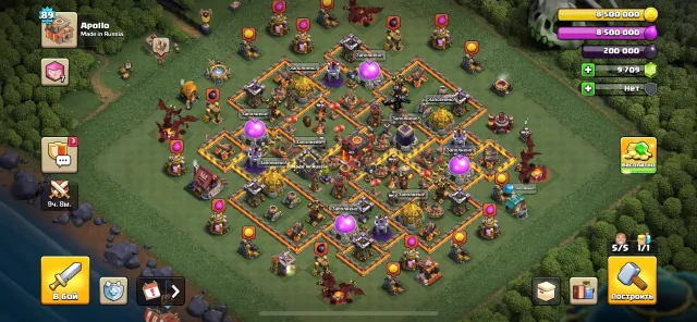 ✅✅ FULL 10TH 9700 gems + all magical items ✅✅✅✅✅✅✅✅✅✅✅✅✅✅✅✅✅✅✅✅✅✅, 10 TH Home Village