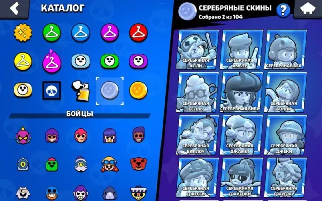 104/105👤70.897🏆New/old Master🔥380 Skins+💸3 35 ranks🔥3 prestige🍯, trophies 70897, brawlers 104, primes 55