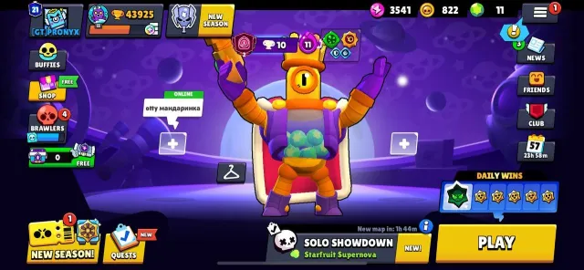 🏆 43925 CUPS 👥 102/106 BRAWLERS 12 LEG🌸 214 SKINS 🌸 45 HYPERCHARGES ✅ NO PASSENGERS, 43925 cups, 102 brawlers