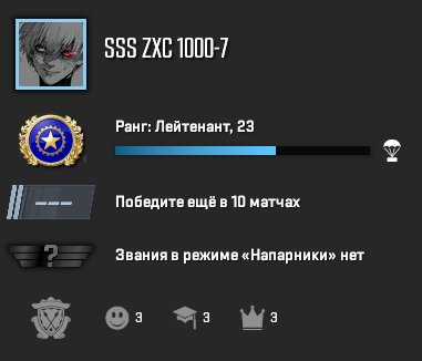 💎【CS2 - PRIME】💎【PRIME MODE AVAILABLE】💎【COMPLETE DATA CHANGE】💎【PERSONAL | +NATIVE MAIL】💎【MaFile】, Sale, Available, Yes PRIME