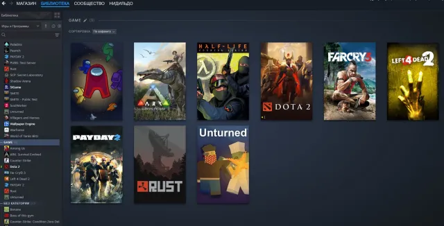 my personal acc for dota2 | RUST | open MM | 10500 decency, Sale, 10500 Behavior score, 10500 вежливости, 561 games, 490 hours
