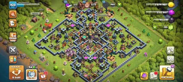 🎴 FULL ~ 14 TH + WALL 14 LVL 🀄️👤 HEROES【76:77:50:50:26】👤🎭 6 SKINS 🎭⚔️ MAXED OUT GEAR + FULL BASE ⚔️🀄️, 14 TH Home Village, 10 TH Builder Base