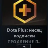 30 ТИР ИНВОКЕР , 3 МЕСЯЦА ДОТА+, МНОГО СКИНОВ, Продажа, 5000 MMR, 8500 порядочности, 5800 вежливости, 1600 матчей, 1578 часов