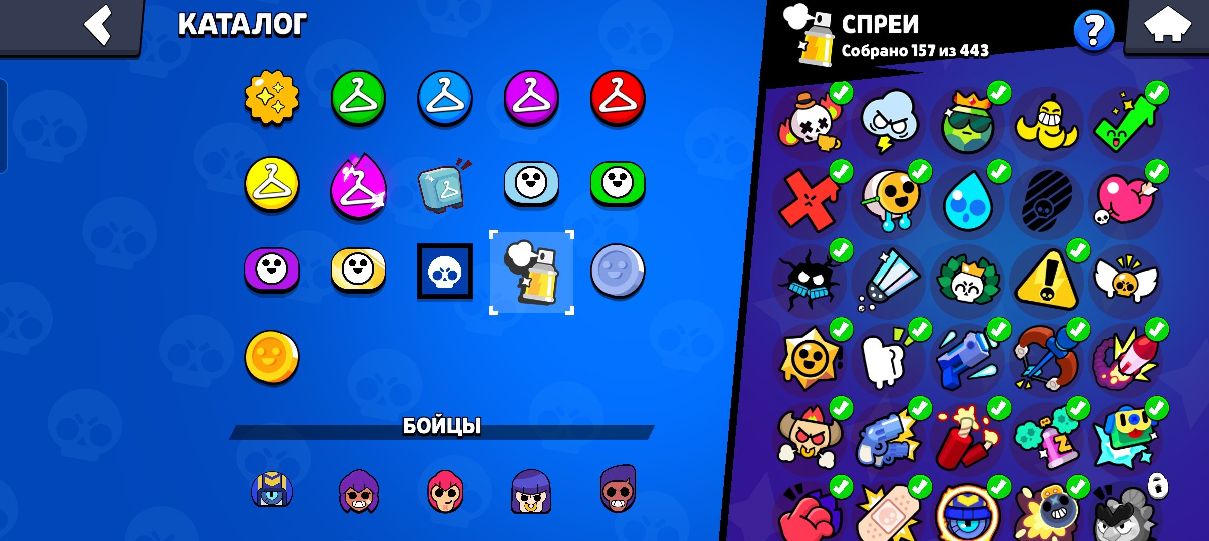 ACC 2019 | 6PRIMOV |, trophies 34246, brawlers 97, primes 6