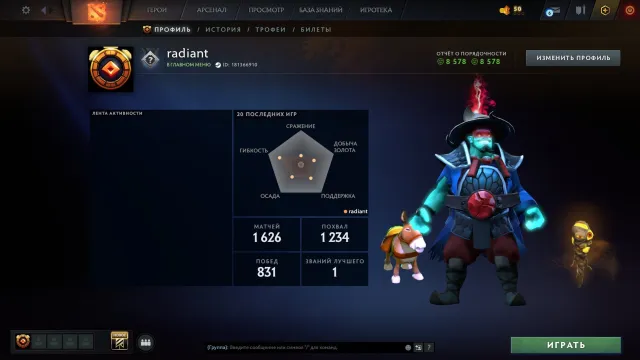 ✅ Калибровка (800mmr) | Порядочность 8578 | Уровень трофея 48 | Матчей 1626 | CS2 PRIME, Продажа, 800 MMR, 8578 порядочности, 8578 вежливости, 1626 матчей