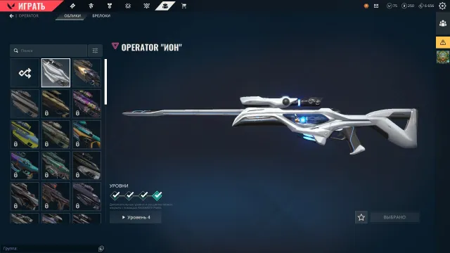 RANKED WITH SKINS, LAST RANK DIAMOND 1 V26: ACT III, Sale, Ranked, Agents: 11, Skins: 22