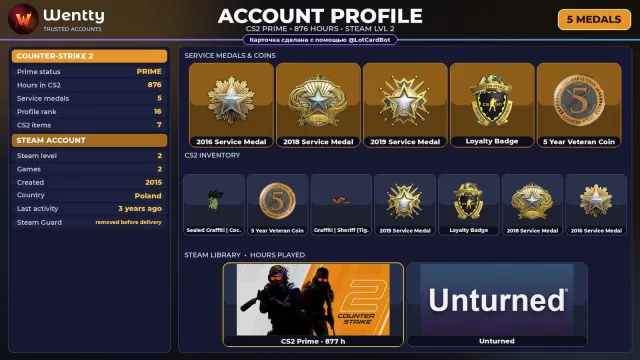 🔥 [CS2 PRIME] +5 RARE MEDALS: SERVICE 2016 · SERVICE 2018 — 2015 | FULL ACCESS #4DR3Z4, Sale, With inventory, Has PRIME