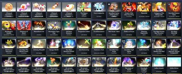 6000 MMR II WK, WR, Shaker, CM, Ogre magi, Qop, SF, Rubick, Techies II collector cache, Sale, 6000 MMR, 12000 Behavior score, 11700 вежливости, 9300 games, 9400 hours