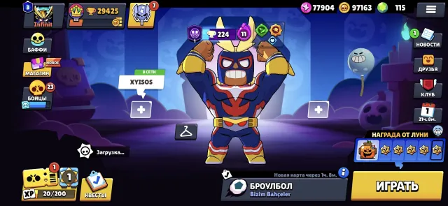🔥 TOP ACCOUNT! 🏆29K TROPHIES LOTS OF LIMITED SKINS! 🤑 97K COINS 🔮 77K BLINGS 💎 115 GEMS, 29425 trophies, 97 brawlers, 3 primes
