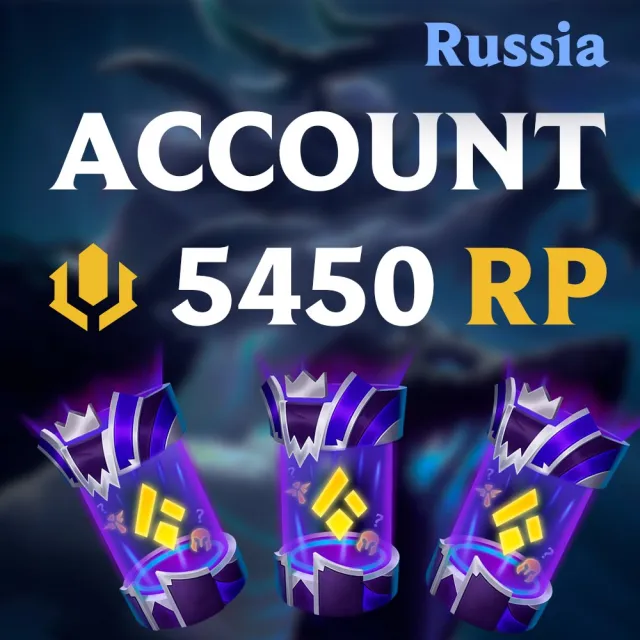 ✅⭐★ Account ★ 5450 RP ★ 13 Random Skins 1350 RP ★ Full data change ★⭐✅, Sale, level 1, Unranked
