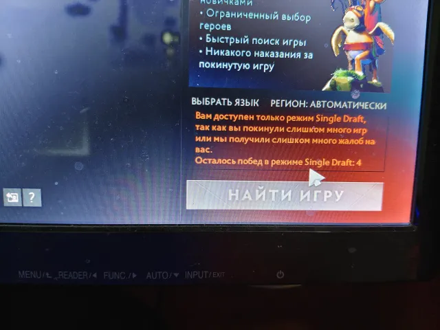 2014 account ►►►🥇🔥 DOTA 2 ACCOUNT 🔥🥇【2000+ HOURS】🔥【FULL DATA CHANGE】🔥🥇, Sale, 6000 MMR, 2500 Honorable, 2500 Polite, 1870 matches