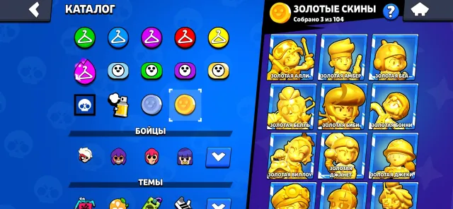 Kdkrkdkk offers jejdjdjdj jdjdjdjd jdjsksk, trophies 95625, brawlers 104, primes 86