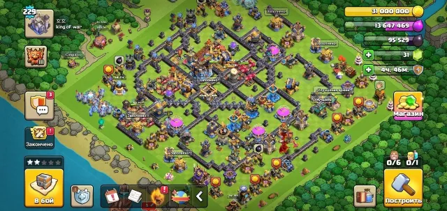 🌹Full 18/ Full walls/ Almost full heroes/ Full defense/ Full troops🌹, 18 Town Hall Native Village, 10 Builder Hall