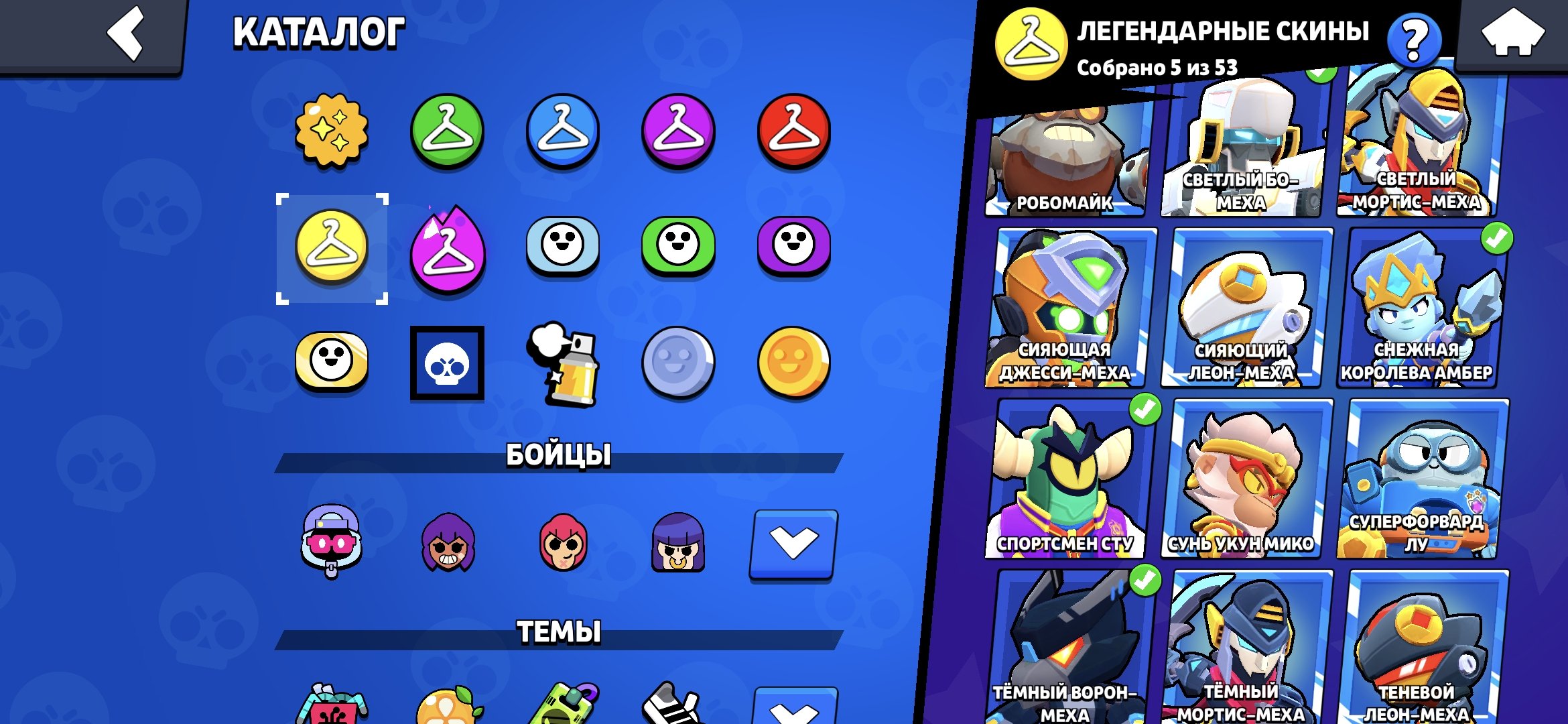 🔥 OVERVIEW TO YOUR PO🔥 BOMB ACCOUNT🔥🔥🔥 FOR SO NOT PLAY🔥 PHOTO👇🏻, trophies 50339, brawlers 104, primes 16