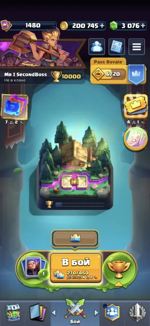 •【 10,000🏆 】🧊► 25 ARENA 3000 GEMS 🔥PERSONAL ACCOUNT, 25 arena, level 1480, 10,000 trophies, 122 cards, 22 leg, Available