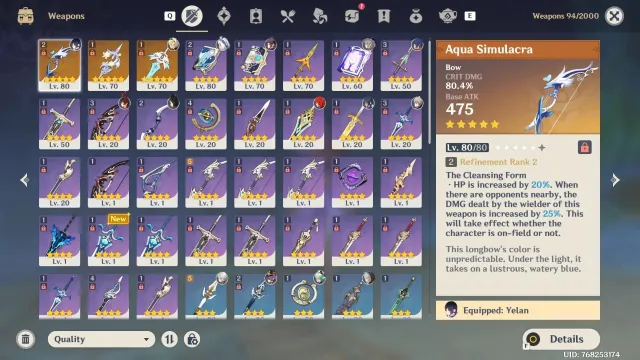 Columbina C2 Ineffa Spring, Any platform, Email not linked, Iter, Levelled up, AR 55