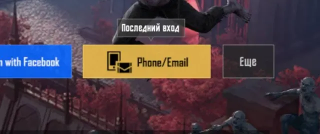 👾АВТОВЫДАЧА, 7 лвл классики, 5 лвл метро, ОБЯЗАТЕЛЬНО ПРОЧИТАЙТЕ ОПИСАНИЕ👾, Продажа, 5 уровень, Ранг: Серебро, Нет мифик скинов, Нет прокачиваемых оружий, Нет килл чатов, Нет спорт каров